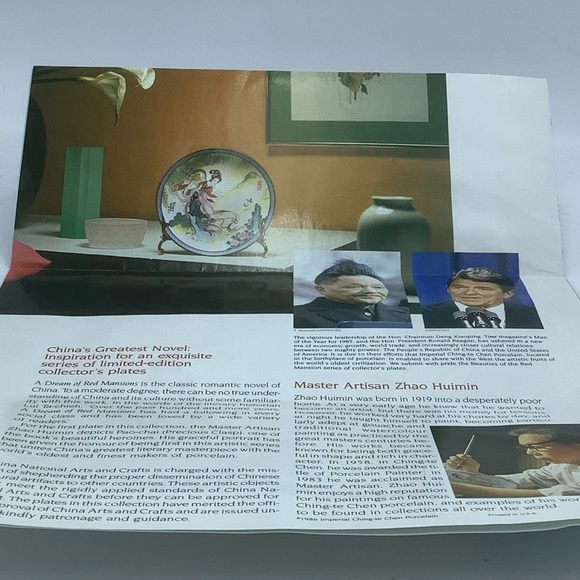 Vintage Pao-Chai Limited Edition Porcelain Collectible Plate - Picture 11 of 16